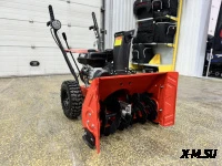 Снегоуборщик бензиновый PROMAX PROFESSIONAL W8055-M