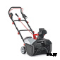 Снегоуборщик AL-KO Comfort Snowline ST 4048 Energy Flex, без аккумулятора 