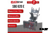 Снегоуборщик EVOLINE SBG 620 E