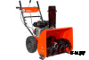 Снегоуборщик GIGANT SP-02