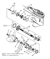 Коробка передач (приводной вал)(60 SEA/MARA/BIG FOOT,6 JAW REV. CLUTCH 2 2-Х ТАКТНОГО ПЛМ MERCURY 50EO Серийный номер от 9885345 до 9973099