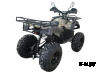 Квадроцикл UNIVERSAL Avenger TUNGUS 250