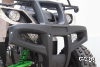 Квадроцикл UNIVERSAL Avenger EVO ATV 140