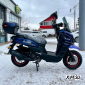 Скутер JILANG TANK X 49/150cc