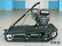 Мотобуксировщик XTREME-MOTORS &quot;Конек-Горбунок&quot; 6.5 л.с.