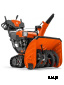 Снегоуборщик HUSQVARNA ST 427T