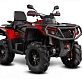 Квадроцикл AODES PATHCROSS MAX 650 LCD, двухместный