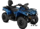 Квадроцикл BRP CAN-AM OUTLANDER MAX XT T 570