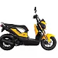 Скутер Honda ZOOMER 150