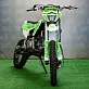 ПИТБАЙК С.МОТО 150 сс 17/14"