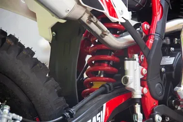 Мотоцикл Progasi SUPER MAX 300