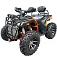 Квадроцикл Grizzly 300 (4WD)